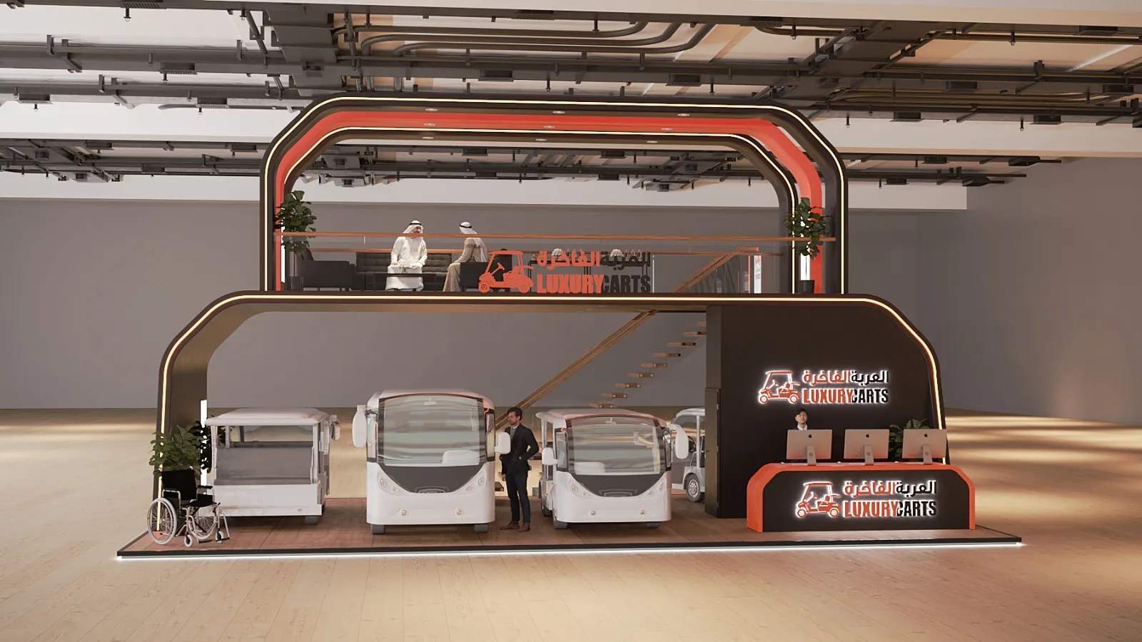 luxury-carts  identity