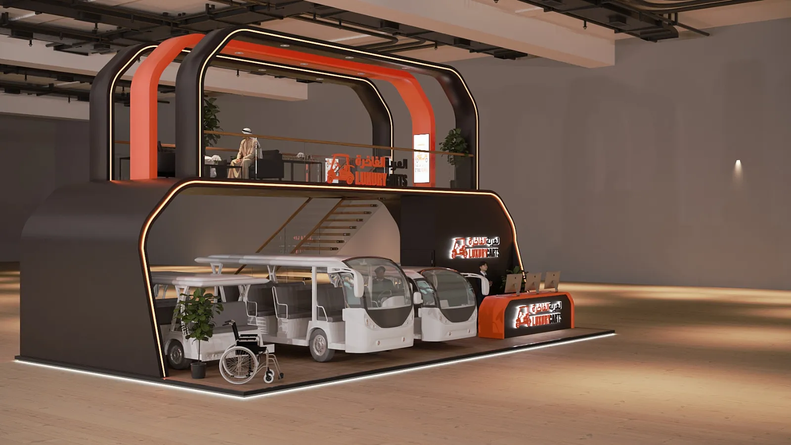 luxury-carts  application