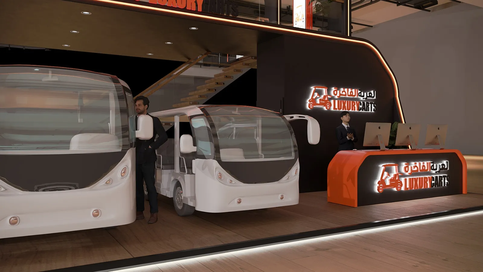 luxury-carts  touchpoint